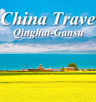 Qinghai-Gansu Travel Guide