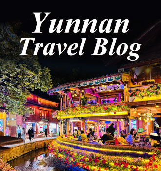 Yunnan Travel Blog