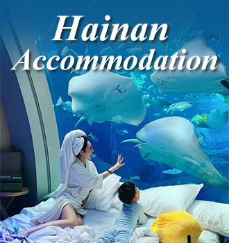 Hainan Accommodation Guide