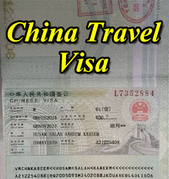 Chinese Tourist Visa