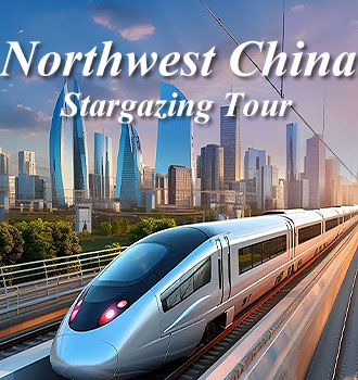 Northwestern China Transportation Guide