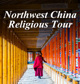 Religious tour of Northwest China