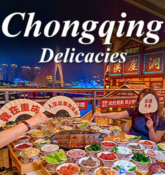 Chongqing Delicacies Guide