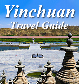 Yinchuan Travel Guide